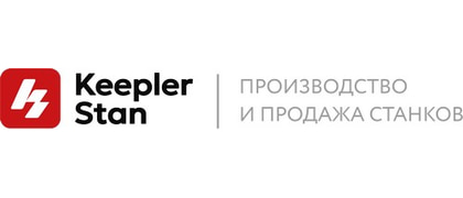 Keepler-Stan