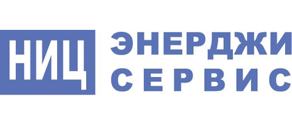 НИЦ ЭНЕРДЖИ