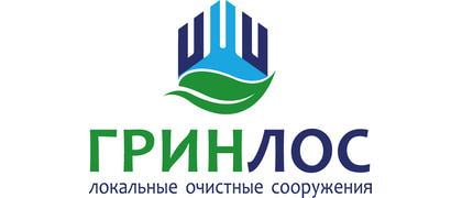 Гринлос