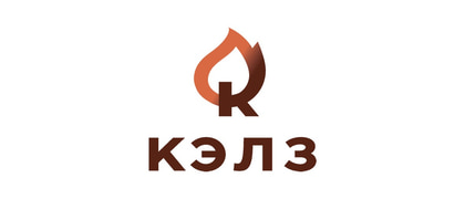 КЭЛЗ