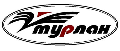 ТУРЛАН
