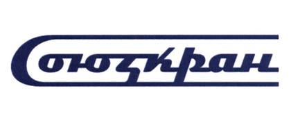 СоюзКран
