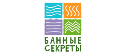 Банные Секреты