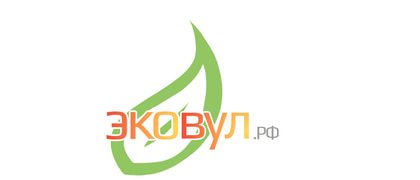 ЭКОВУЛ (EKOWOOL)
