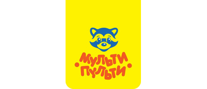 Мульти-Пульти