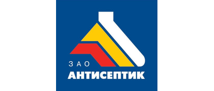 ЗАО "Антисептик"