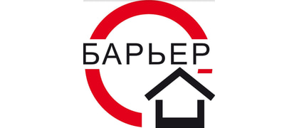 Барьер