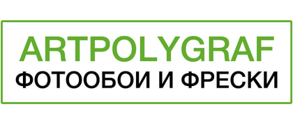 АртПолиграф