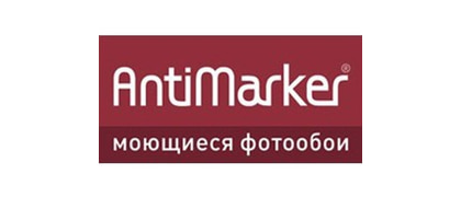 Антимаркер