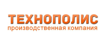 Технополис