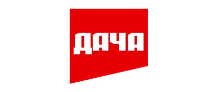 ДАЧА