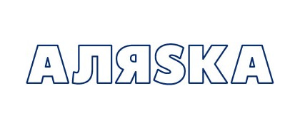 АЛЯSКА
