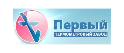 ООО Первый термометровый завод