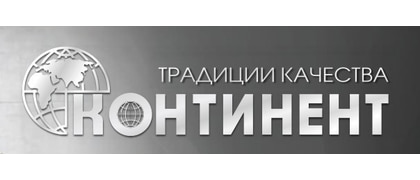 ООО КОНТИНЕНТ НН