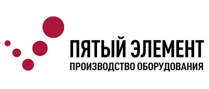 Пятый Элемент