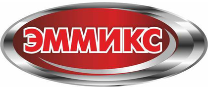 Эммикс