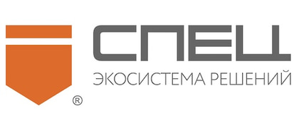 Спецпошив