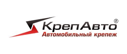 Крепавто