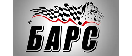 БАРС