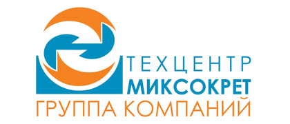 МИКСОКРЕТ