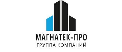 МАГНАТЕК-ПРО