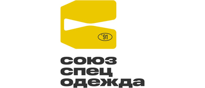 СОЮЗСПЕЦОДЕЖДА