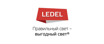 LEDEL