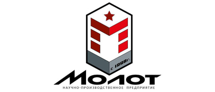 МОЛОТ
