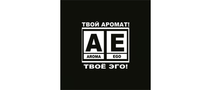 Aroma Ego