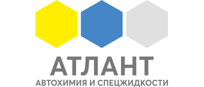 АТЛАНТ