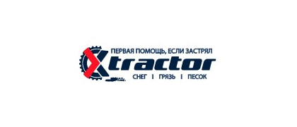 X-TRACTOR