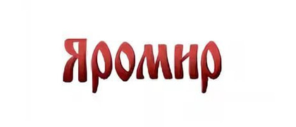 ЯРОМИР