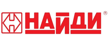 НАЙДИ
