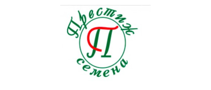Престиж-Семена