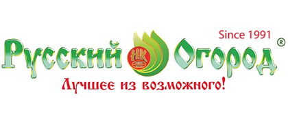 РУССКИЙ ОГОРОД