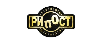 Рипост
