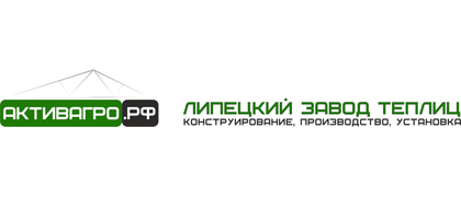 АКТИВАГРО.РФ