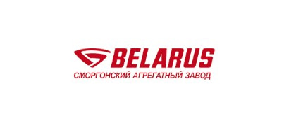 Сморгонский агрегатный завод