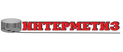 Интерметиз