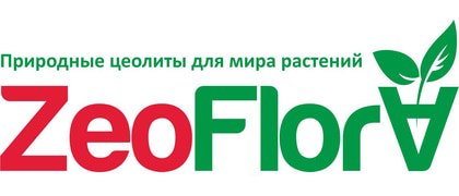 Zeoflora