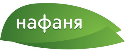 Нафаня