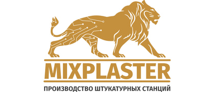 MIXPLASTER