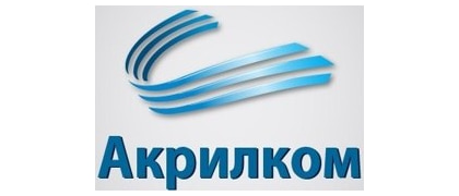 Акрилком