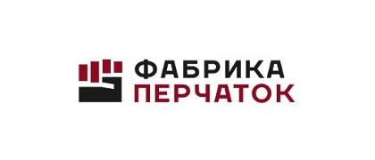 Фабрика перчаток