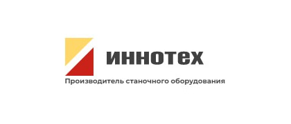 ИнноТех