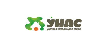УНАС