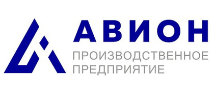 Авион