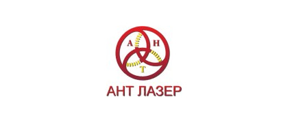 АНТ Лазер