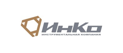 ИНКО