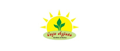 Сады Аурики